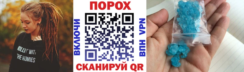 гидра сайт  Строитель  АМФ Premium 