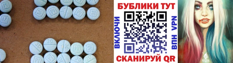 купить  сайты  Строитель  Ecstasy mix 