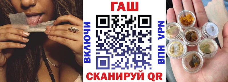 ГАШ индика сатива  закладка  Строитель 