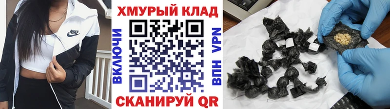 Героин VHQ Строитель