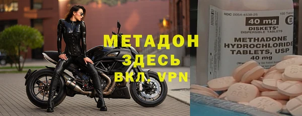 метадон Михайлов