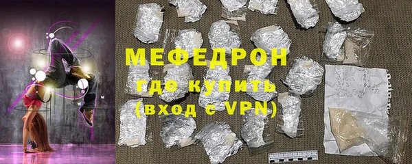 круглые Михайловка