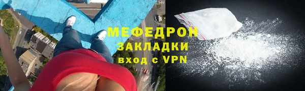 альфа пвп Медвежьегорск