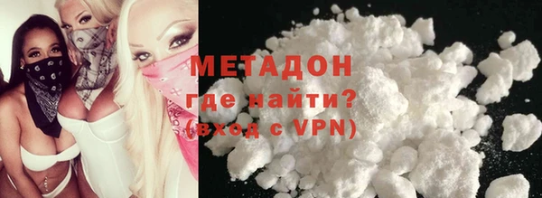 альфа пвп Медвежьегорск