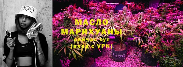 наркотики Наволоки