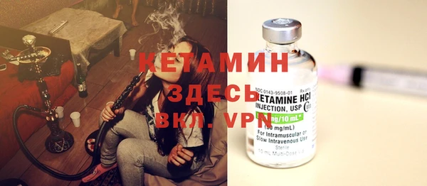 ГАЛЛЮЦИНОГЕННЫЕ ГРИБЫ Снежинск