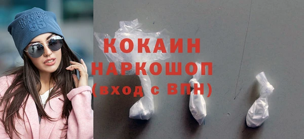 метадон Михайлов