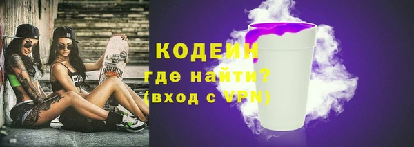 круглые Михайловка