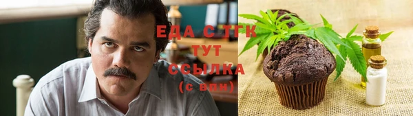 круглые Михайловка