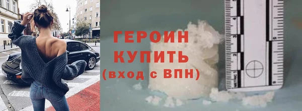 круглые Михайловка