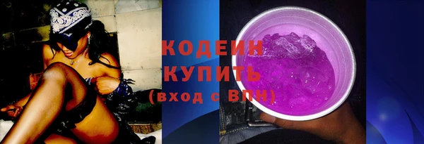 круглые Михайловка