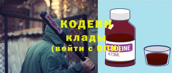 круглые Михайловка