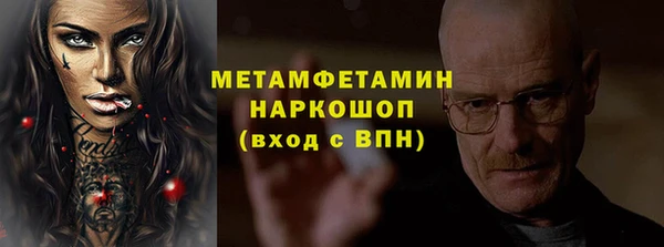 метадон Михайлов