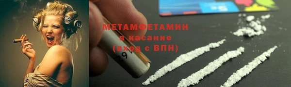 альфа пвп Медвежьегорск