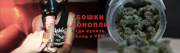 дистиллят марихуана Медногорск