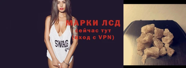 метадон Михайлов