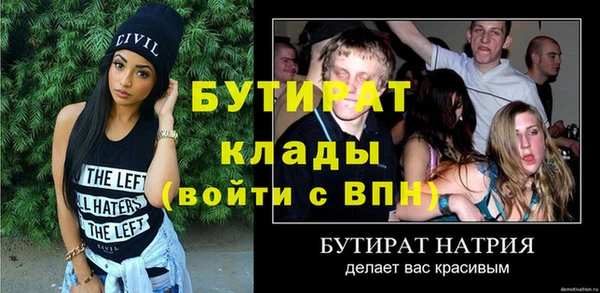 круглые Михайловка