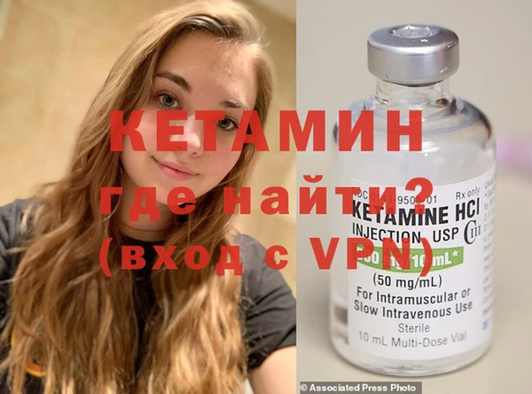 круглые Михайловка