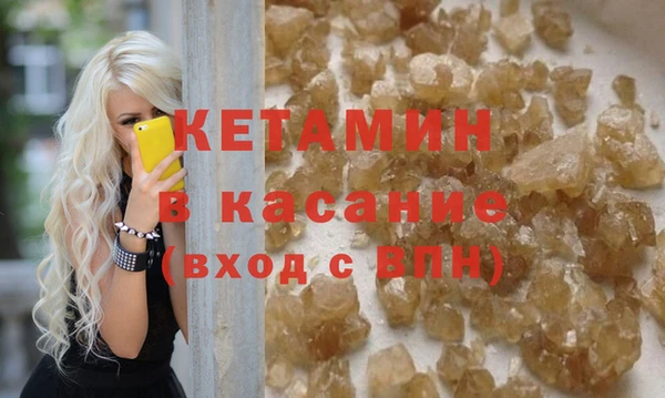 бошки Мегион