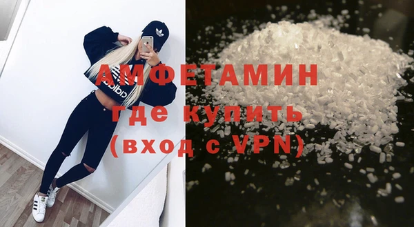 MESCALINE Михайловск