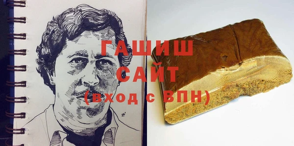 MESCALINE Михайловск
