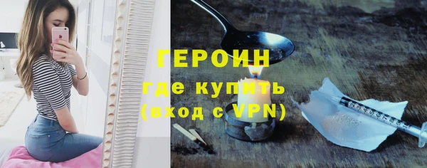 метадон Михайлов