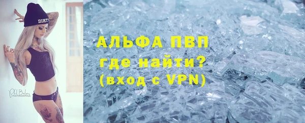 бошки Мегион