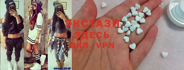 альфа пвп Медвежьегорск