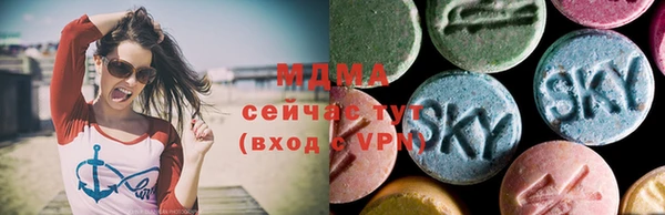 метадон Михайлов