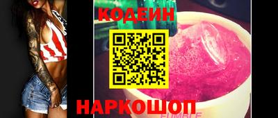 MDMA Premium VHQ Краснодар