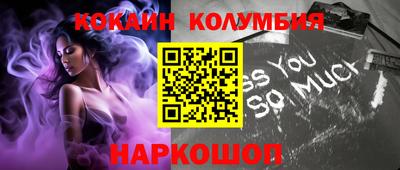 MDMA Premium VHQ Краснодар