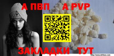 MDMA Premium VHQ Краснодар