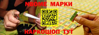 героин Краснознаменск