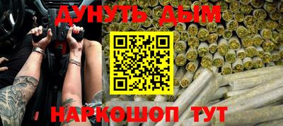MDMA Premium VHQ Краснодар