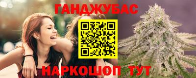 MDMA Premium VHQ Краснодар