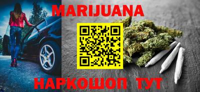 MDMA Premium VHQ Краснодар