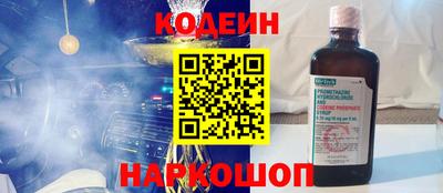 MDMA Premium VHQ Краснодар