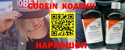 героин Краснознаменск