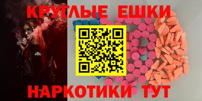 героин Краснознаменск