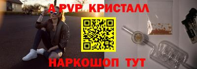 MDMA Premium VHQ Краснодар