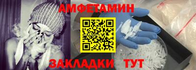 MDMA Premium VHQ Краснодар