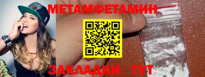 MDMA Premium VHQ Краснодар