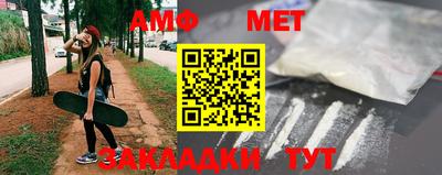 MDMA Premium VHQ Краснодар