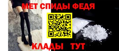MDMA Premium VHQ Краснодар