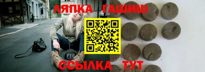 MDMA Premium VHQ Краснодар