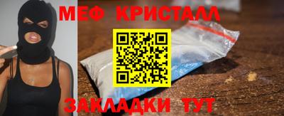 MDMA Premium VHQ Краснодар