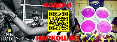 героин Краснознаменск