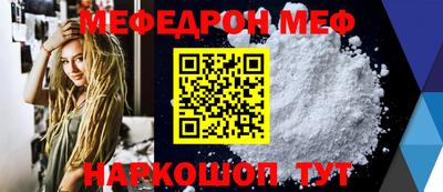 MDMA Premium VHQ Краснодар