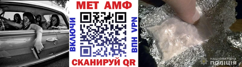 shop Telegram  KRAKEN зеркало  Строитель  Метамфетамин витя 
