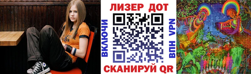 Марки 25I-NBOMe 1500мкг  Строитель 